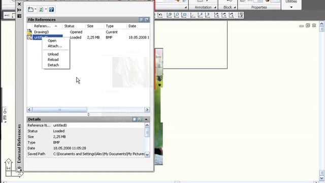 Вставка и редактирование растровых изображений. Часть 1. Урок 90 смотреть онлайн
