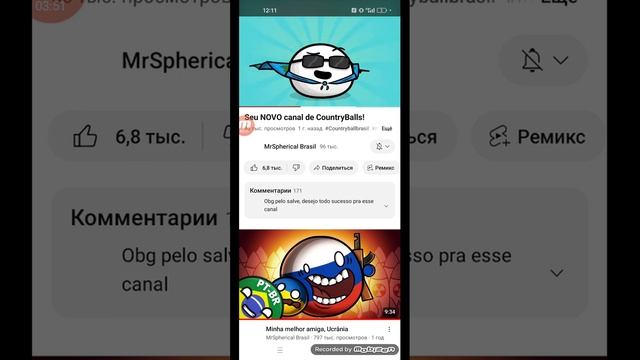 МИСТЕР СФЕРИЧЕСКИЙ НА ДРУГИХ ЯЗЫКАХ (MR COUNTRY BOLLS) смотреть онлайн