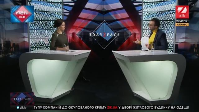 Схемы Авакова на портах. От фирм-прокладок не спасли зарплаты 280 тысяч в месяц смотреть онлайн