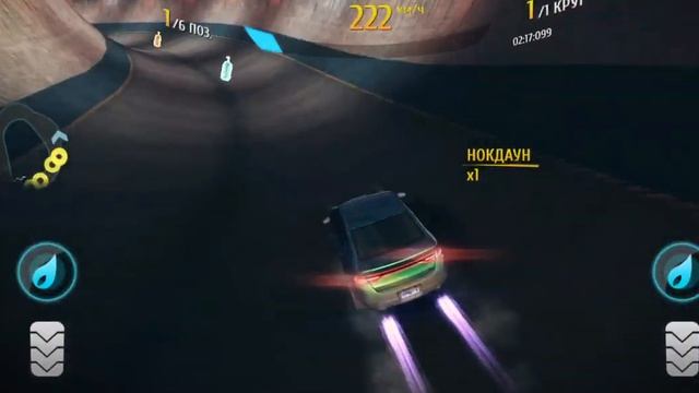 Асфальт 2@3 смотреть онлайн