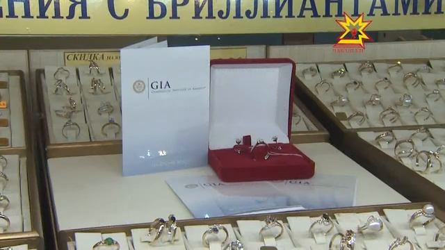 Сапфир Чебоксары смотреть онлайн