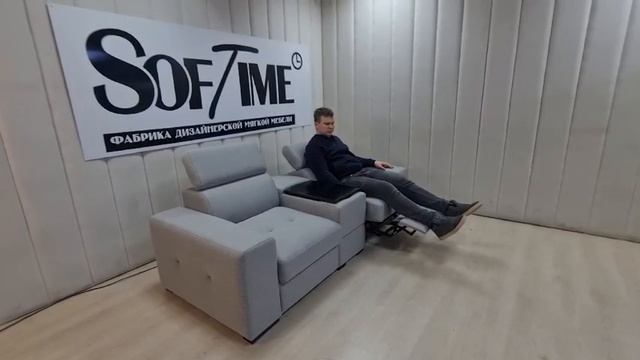 Глайдер механизм Диван Висмут Фабрика Softime смотреть онлайн