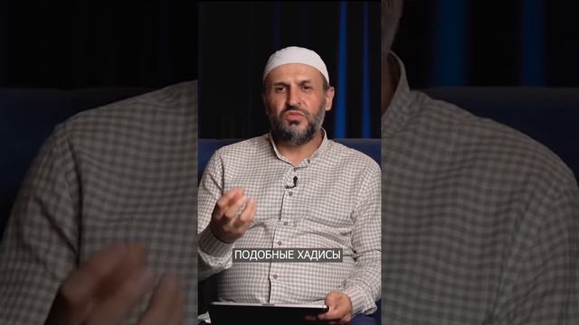 Романтика мужа и жены | Семья в Исламе смотреть онлайн