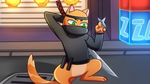 КОТ- НИНДЗЯ