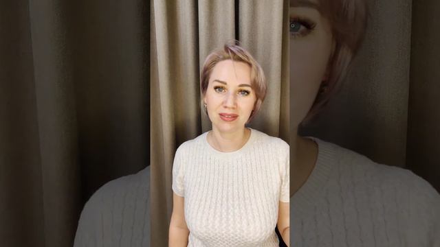 Ну просто чудесно! смотреть онлайн