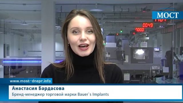 Компания Bauer's Implants и ABM Technology поздравляет стоматологов с их профессиональным празднико