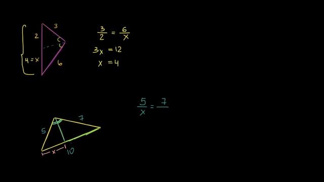 Անկյան կիսորդի թեորեմի գործածությունը | Երկրաչափություն | «Քան» ակադեմիա смотреть онлайн