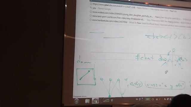 Junior.February2014.WebSockets#21 (Часть 4) смотреть онлайн