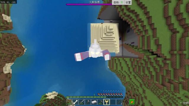 Minecraft：巨人危機生存第一期，鑑定巨人族血脈，加入調查兵團！ 【傲安咕咕】 смотреть онлайн