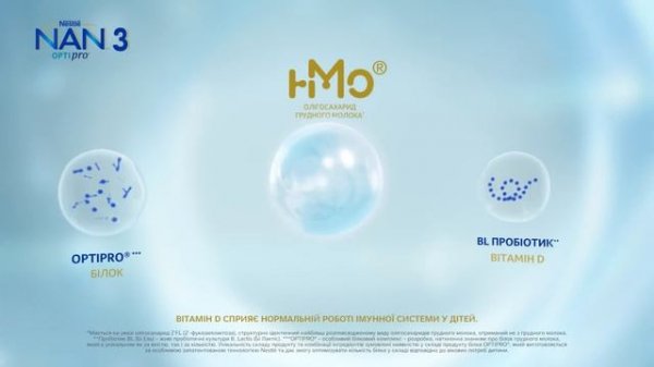 NAN® 3 OPTIPRO®