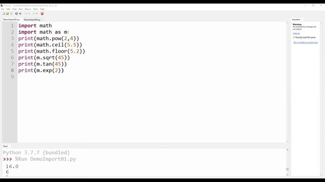 CBSE - Class XII - Using Python Libraries - Importing Packages смотреть онлайн