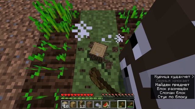 ПРОХОДИМ КАРТУ ОДИН БЛОК (Часть 2)! НОВАЯ ФАЗА! смотреть онлайн