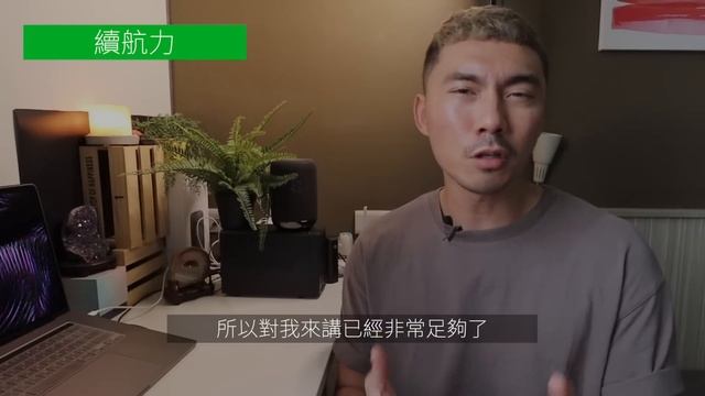 《幫你開箱》電競國際品牌真無線藍牙耳機，雷蛇 Razer Hammerhead True Wireless смотреть онлайн