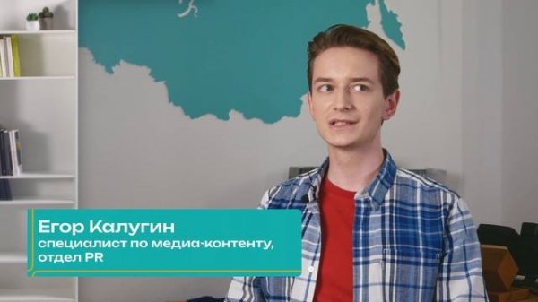 Подразделение Maxim Technology в Казани