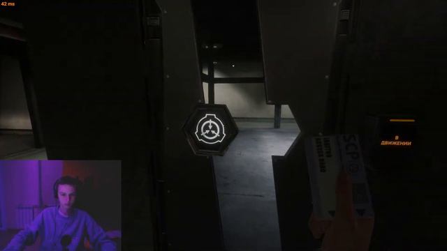 играем в страшилку сцп я просто в афиге у меня трясутся руки от страха смотреть онлайн