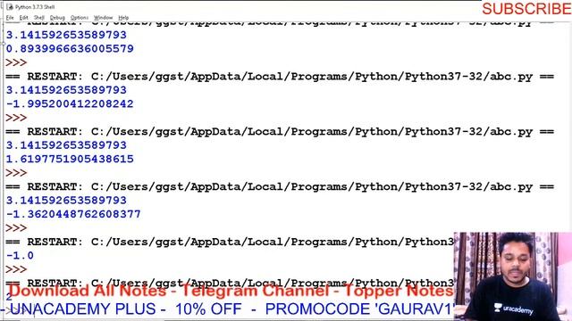 Math module | practice programs | Master Python Programming | Class 12 смотреть онлайн