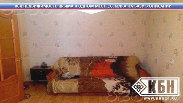 Падение цен на недвижимость в крыму смотреть онлайн