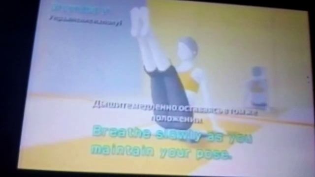 Wii Fit Plus от Nintendo - домашний тренажёр для всей семьи смотреть онлайн
