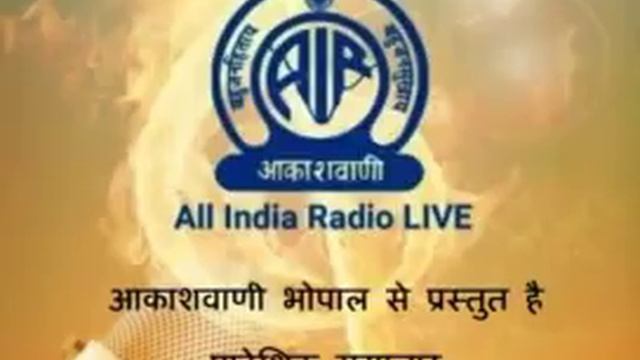 2611 07 05AM BULLETIN