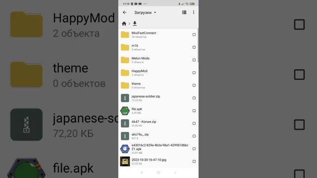 научил как скачивать моды на мелон плей граунд смотреть онлайн