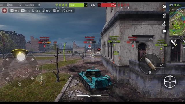 Ответ на вопрос,есть ли 120 fps в Tank Company смотреть онлайн