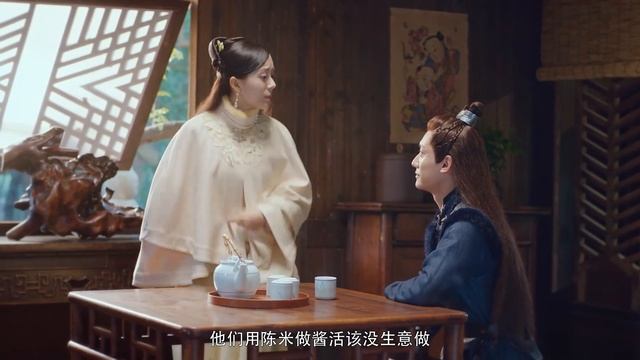 Если тебе нравится, мы тоже можем завести ребенка!/Шеф Хуа