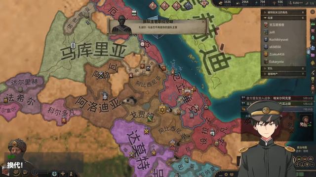 ck3 rice局04 смотреть онлайн