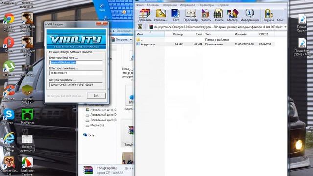 Franco l КАК ИЗМЕНИТЬ ГОЛОС НА НА ГРУБЫЙ ИЛИ МЕЛКИЙ смотреть онлайн