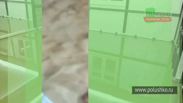 Полюшко. 3D полы (3Д наливные полы в спортзале частного дома) смотреть онлайн