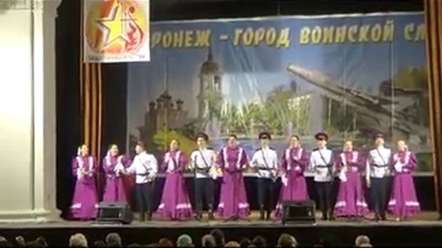 "Донцы-молодцы" (попурри казачьих песен) смотреть онлайн