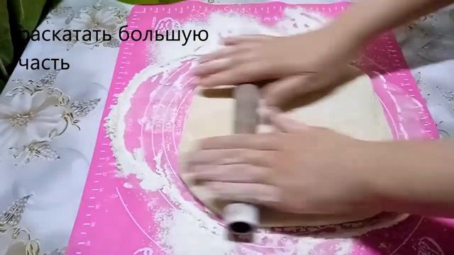 Веганские Рецепты