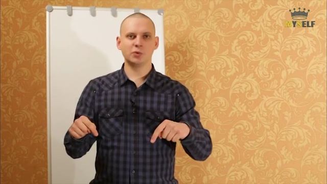 Как изменить свою жизнь смотреть онлайн