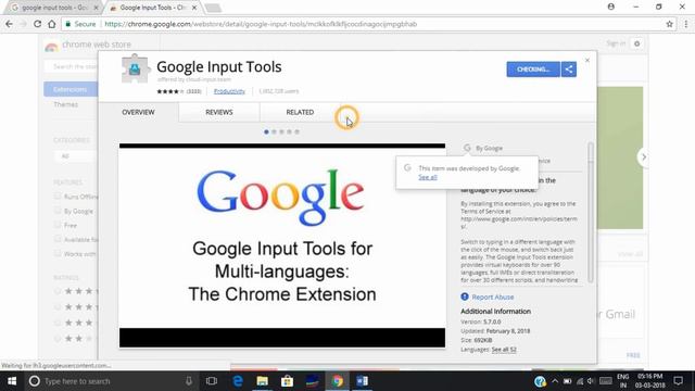 Type in Hindi or Any other Language with English Keyboard in Windows PC, Google Chrome or Gmail смотреть онлайн