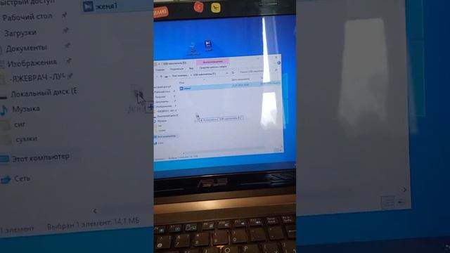 Проверяем новые флешкарту перед продажей смотреть онлайн