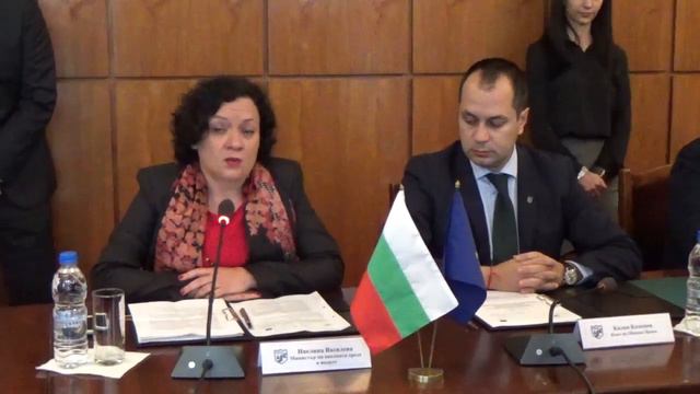 Подписване договор за втората фаза на водния цикъл във Враца смотреть онлайн