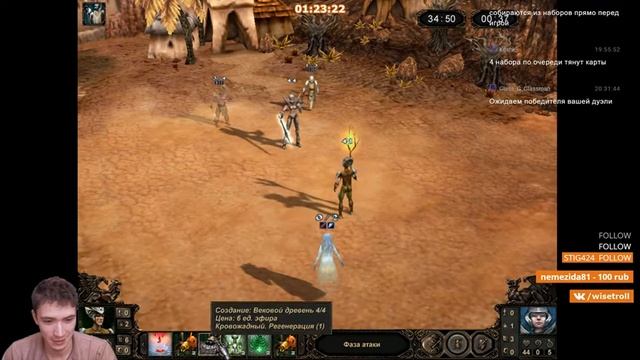 Лучшая пошаговая карточная игра с элементами RPG! смотреть онлайн