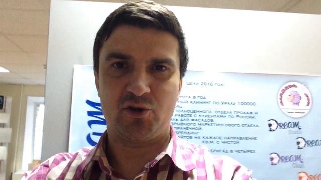 Убить оленя или седьмое правило руководителя !# смотреть онлайн