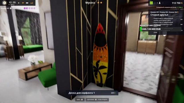 Hotel Renovator ➤#03 ➤ А на выходных можно делать ремонт? смотреть онлайн