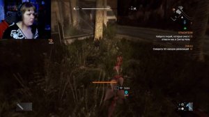 Лучшее оружие | Dying Light | №22 Прохождение