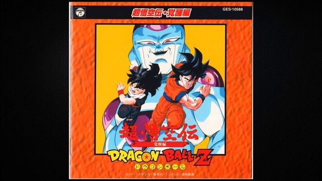 Dragon Ball Z: Super Gokū Den - Kakusei-hen (Arranged) - Tenkaichi Budōkai / Piccolo смотреть онлайн