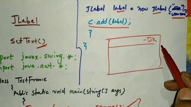 J Frame || JTextField || JLabel || JPasswordField смотреть онлайн