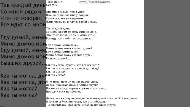 Текст Песни Дрочит Левая Рука Текст Песни Дрочит Левая Рука