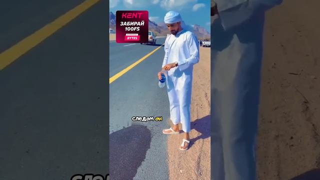 Фокус с водой 🤯 смотреть онлайн