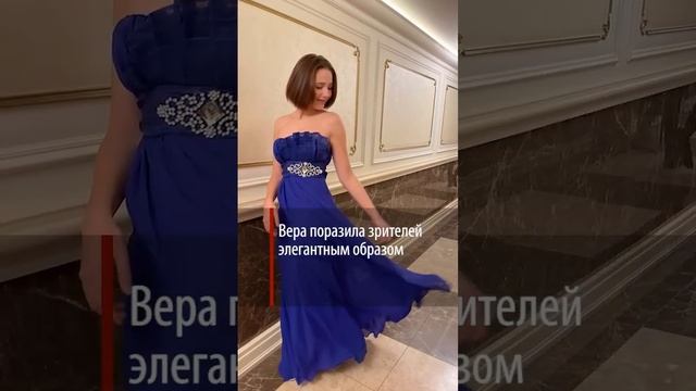 Девочка выросла: дочь Юлии Началовой в платье с декольте выступила в Кремле смотреть онлайн