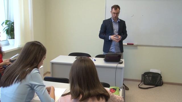 !Гуманитарный институт