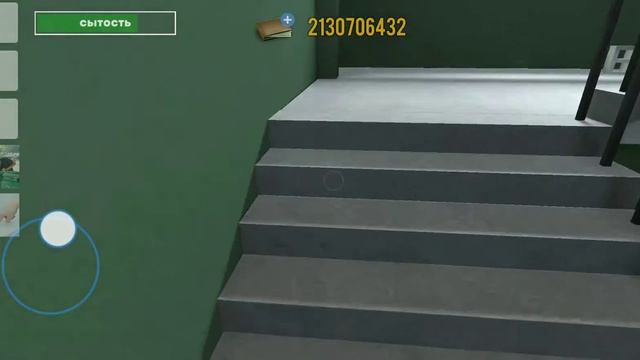 Driver Simulator Life New Update v1.19 Android iOS Gameplay. Симулятор водителя. Новая игра! Начало смотреть онлайн
