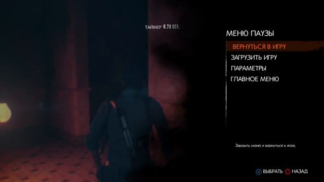 TeW2 малыш я иду за тобой 1.1 смотреть онлайн