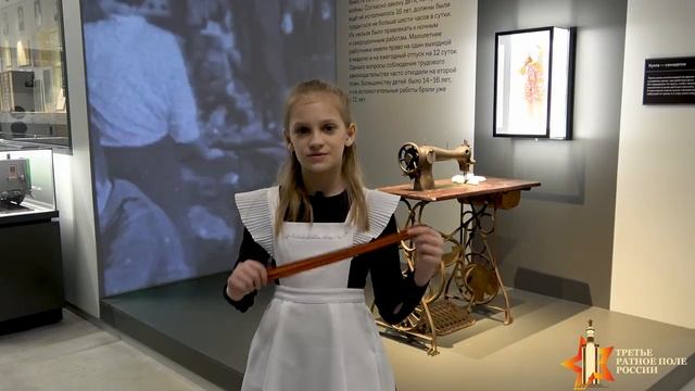 Всероссийская акция Георгиевская ленточка. смотреть онлайн