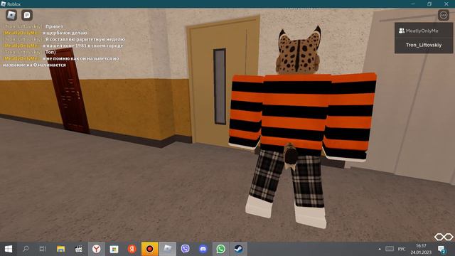 Лифты ZREMB(мод.LIFTBARIO 2022) и LIFTBARIO 2022 года Q=500kg V=1, 1.4м/с. смотреть онлайн