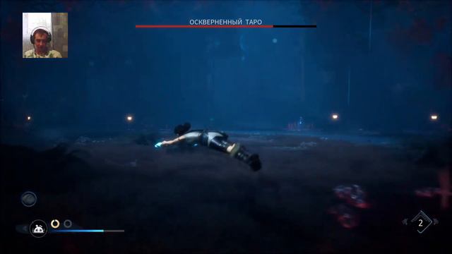 Kena Bridge of Spirit » Кена проводник духов » Сожаление Таро #5 смотреть онлайн